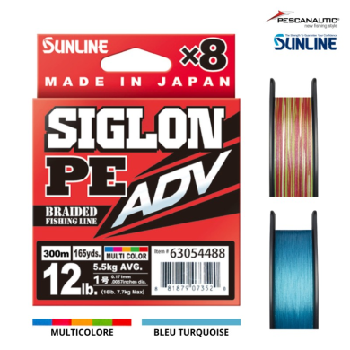 PE1.0 - 300m - Multicouleur