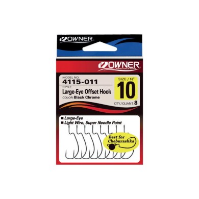 Owner 4115 Large Eye Offset-
