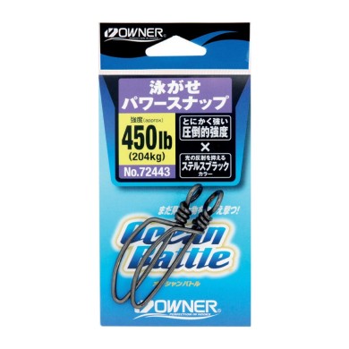 Owner Agrafe Ocean Battle Power Snap-