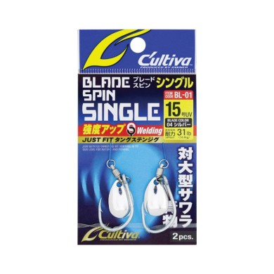 Owner Bl-01 Blade Spin Single-
