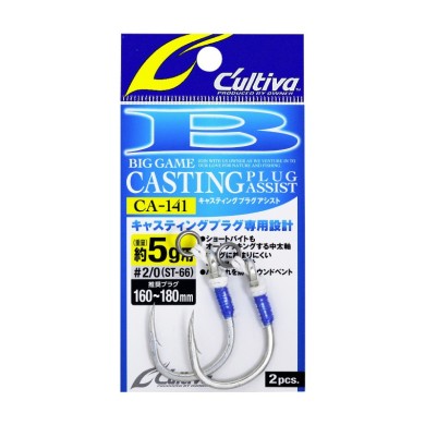 Owner Ca-141 Casting Plug Assist-