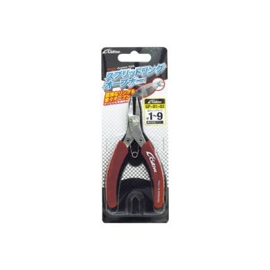 Owner Mini Pince Anneaux Brises 1-9-