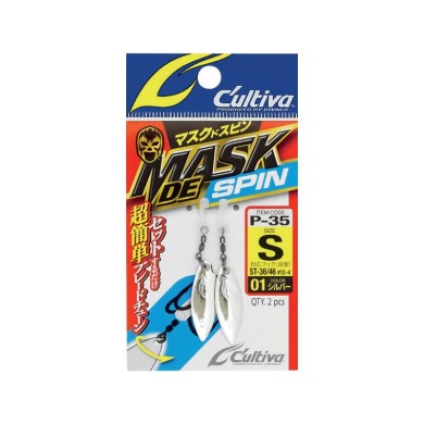 Owner Palette Willow pour Triple Mask de Spin-