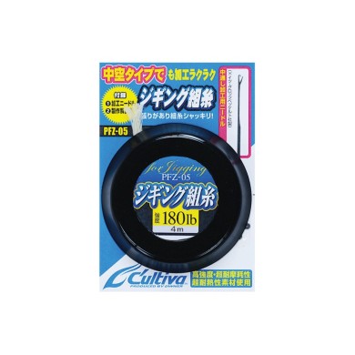 Owner Pfz-05 - Jigging Assist Line Renforcee-