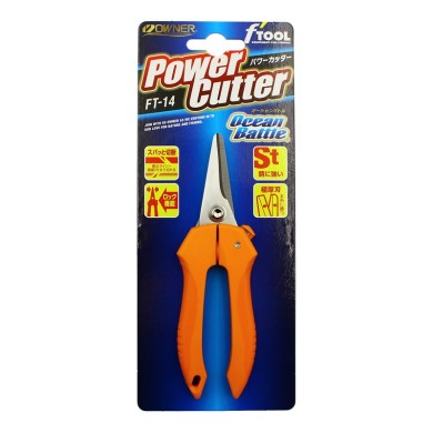 Owner Pince Coupante Power Cutter-