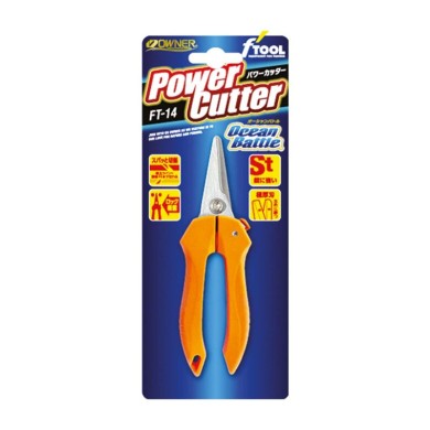 Owner Pince Coupante Power Cutter-