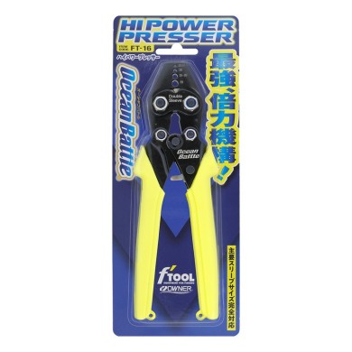 Owner Pince Sleeve Power Presser-