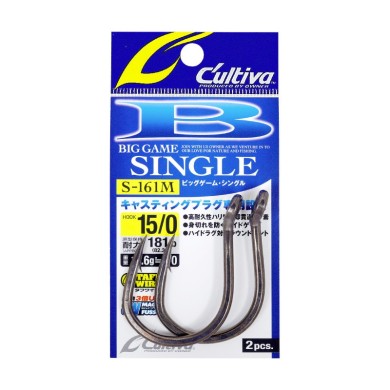 Owner S-161 Single Big Game – simple à large ouverture-