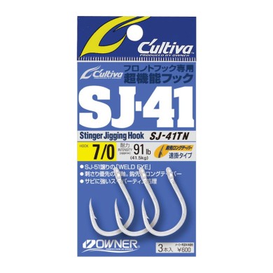 Owner Sj-41 Stinger Jigging Etame-