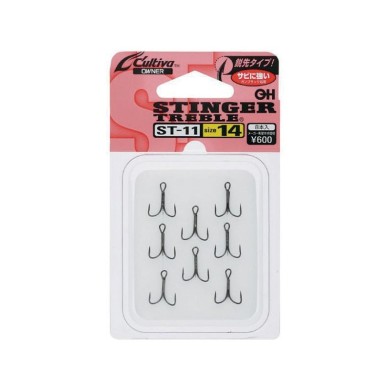 Owner ST-11 Ultra Light – triple pour petits leurres-
