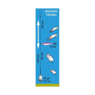 Sea Squid Bas de Ligne 1 Turlutte Shamalo 9 cm-