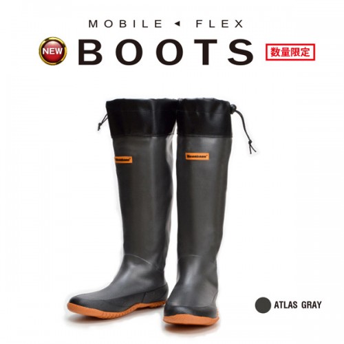 Megabass Mobile Flex Boots