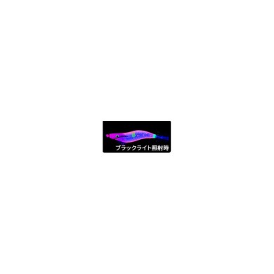 Yo-Zuri Ultra Omorig Sinking SS-