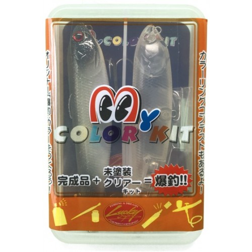 Lucky Craft My Color Kit Sammy 100
