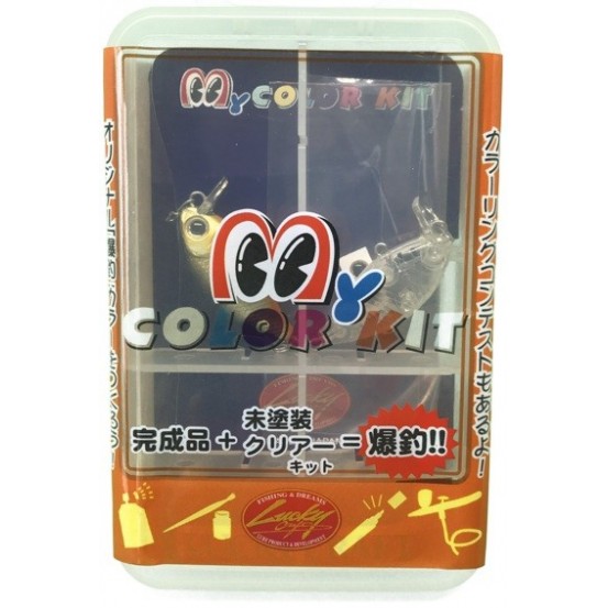 Lucky Craft My Color Kit Flat Cra-Pea SSR