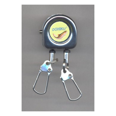 Rétracteur double DOHIKU VJDuo-