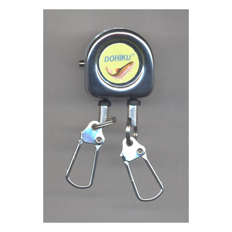 Rétracteur double DOHIKU VJDuo-
