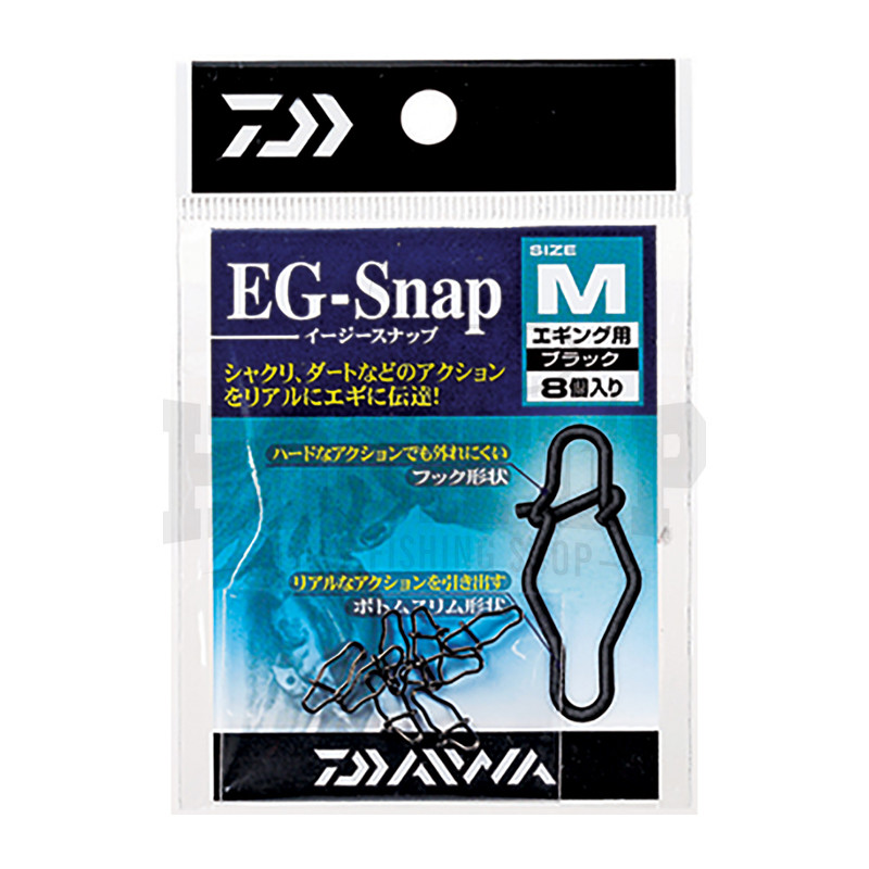 Daiwa Emeraldas Agrafe EG Snap Packaging