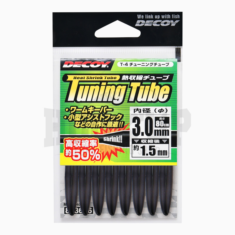 Buy Fishing Heat Shrinkable Tube Decoy T 4 Tuning Tube