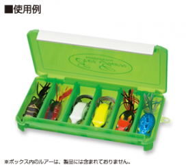 Buy Fishing Storage Box Evergreen EG Inner Box Type 3 Green