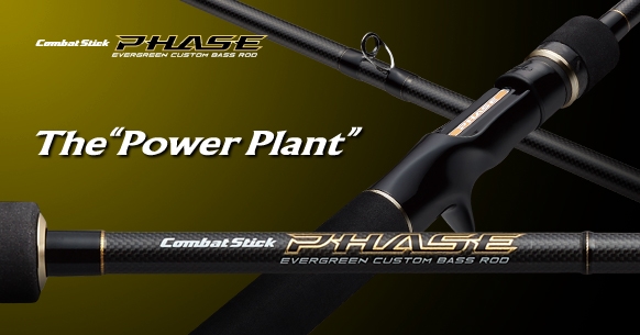 evergreen-combat-stick-phase-the-power-plant