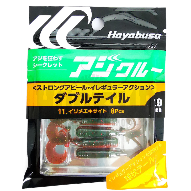 Buy Finess Softbait Hayabusa FS305