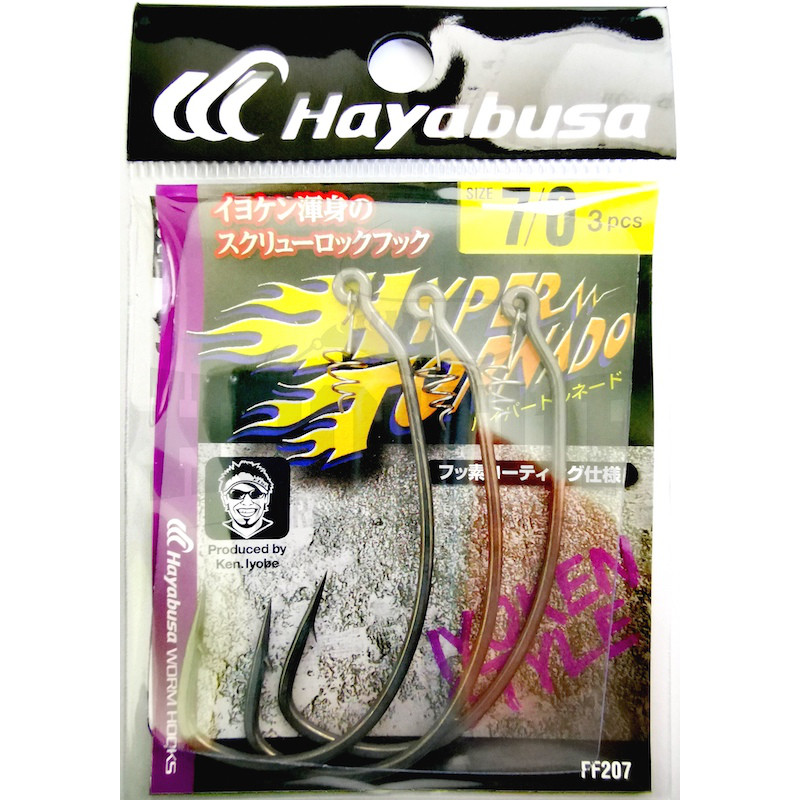 Buy Swimbait Texas Hook Hayabusa Hyper Tornado FF207