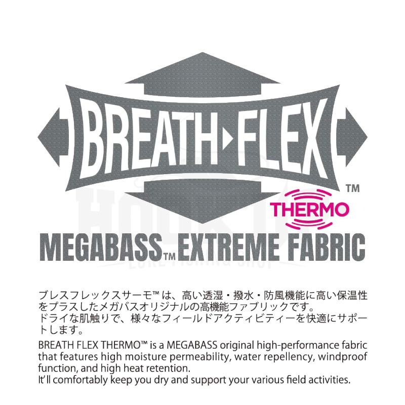 Acheter Veste Technique Impermeable pour la Peche Megabass Blizzard Jacket Forest Wasabi