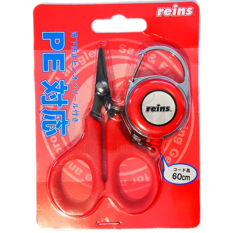 Buy Reins PE Line Scissors