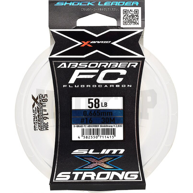 Buy Fluorocarbon YGK XBraid FC Absorber Slim and Strong