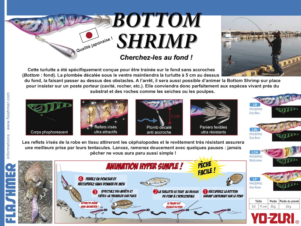 yozuri-bottom-shrimp-details