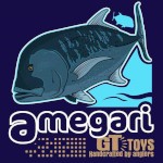Amegari