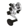 Moulinet Okuma Cavalla