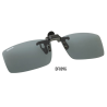Daiwa Clips Lunettes Polarisants
