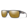 Smith Optics Soundtrack ChromaPop Polarized