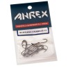 Ahrex NS118 Classic Streamer - 18pcs/pk