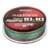 Varivas Jigging 10x10 Max Power PE X8