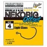 Nogales Neko Rig Offset Light Class - 8pcs/pk