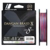 Major Craft Dangan Braid X - 8 Brins