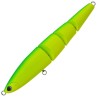 Palms Jabami Lipless 175F - 17.5cm - 50g - Floating