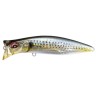 Megabass Kirinji 90 - 9cm - 12.5g - Floating