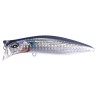 Megabass Kirinji 90 - 9cm - 12.5g - Floating