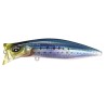 Megabass Kirinji 90 - 9cm - 12.5g - Floating