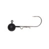 Savage Gear Tungsten Ball Jighead