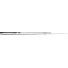 Ultimate Fishing Five EVO Spinning Rods