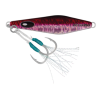 Halco Karcass Jig