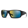 Smith Optics Guide's Choice XL ChromaPop Glass Polarized