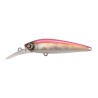 Ima Lures Ataru 70S