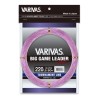 Varivas Big Game Leader SMP Nylon