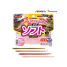 Marukyu Power Isome SOFT